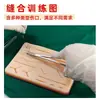 Módulo de Sutura Multi-Ferida Transfronteiriça Simula Pele Humana Prática de Nós Modelo de Treinamento de Sutura Médica de Silicone