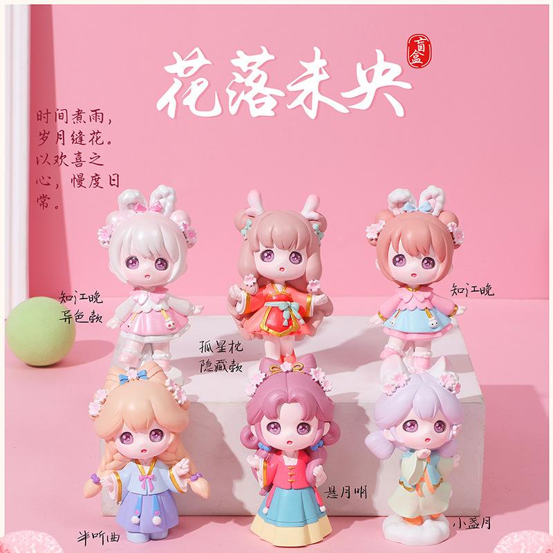 微信图片_20230605162009