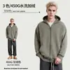 Chamarra con Capucha de Felpa de Algodón Lavado Estilo Vintage para Hombre, 450g, Marca de Moda, Tacto de Alta Gama, Grueso Cardigan Sudadera de Otoño