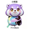 Balão Fofo de Panda Gigante Panda Segurando Bambu Balão de Filme Leve Animal de Desenho Animado Panda Flutuante Bola de Ar Sem Vedação
