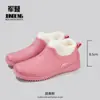 Zapatos de Lluvia Elegantes de Boca Baja Transfronterizos Moda para Mujer Populares en Internet de Caña Baja Corta Antideslizantes Impermeables Zapatos de Goma para Trabajo en Cocina para Cabello
