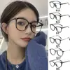Óculos Japoneses Estilo Ins Coreano Novos Anti-Luz Azul Sem Grau, Unissex, Amigável para Estudantes, Essencial para Maquiagem Matinal Sem Make, Fresco e Moderno