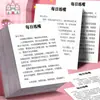 48 Pegatinas Grandes Diarias de Entrenamiento del Habla para Practicar Habilidades Orales, Lectura Diaria para Mejorar la Inteligencia Emocional, la Expresión Oral y el Pensamiento Lógico