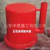 Zhongsheng Supply Tipo FZPE-I Drenador de Descarga Automática de Escoria por Presión Negativa Drenador de Descarga de Escoria por Presión Negativa Drenador de Descarga de Escoria