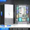 Gabinete de limpieza de una y dos puertas de acero inoxidable 304, gabinete de herramientas escolar, gabinete de almacenamiento, gabinete de limpieza de almacenamiento exterior para mopa de balcón