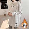 3124 # Camiseta de Manga Larga para Mujer con Cuello Alto (Toma real) (100% Otro con Agujeros)