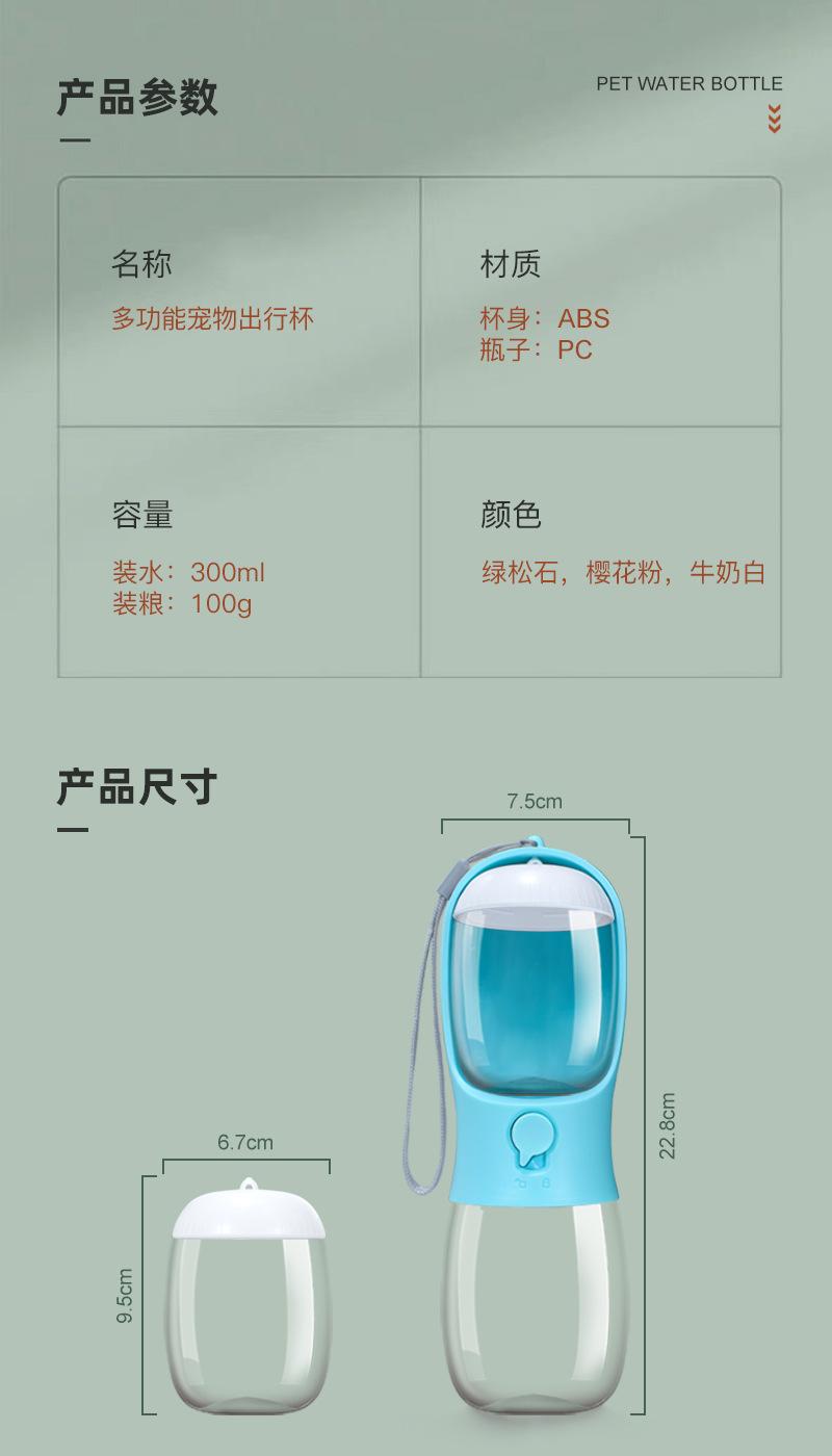 耐高温 (2)