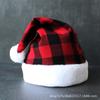 Decorações de Chapéu de Natal Transfronteiriças, Chapéus de Natal Espessos e Coloridos com Abas, Chapéus Curtos de Pelúcia para Festas Estilo Adulto