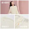 Pijama sin costuras, engrosado, para usar como prenda exterior, de medio forro polar para hombre, corte holgado, cuello redondo, estilo pullover, adecuado tanto para estar en casa como para usar al aire libre, conjunto de ropa de estar para hombre
