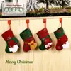 Suministros para decoración navideña, calcetines navideños, bolsas de regalo, adornos para árbol de Navidad, decoraciones navideñas, calcetines empaquetados individualmente