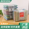 Esponja lavagem Rei pano de esfregar pequeno jacquard esponja de limpeza escova de esfregar tigela escova panela pano de prato esponja de cozinha esfregar