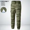 Conjunto de Ropa de Trabajo Elástica para Primavera y Otoño para Hombres y Mujeres, Ropa de Camuflaje, Ropa de Trabajo Duradera, Ropa Gruesa de Protección Laboral, Ropa Casual Transpirable, Transfronterizo