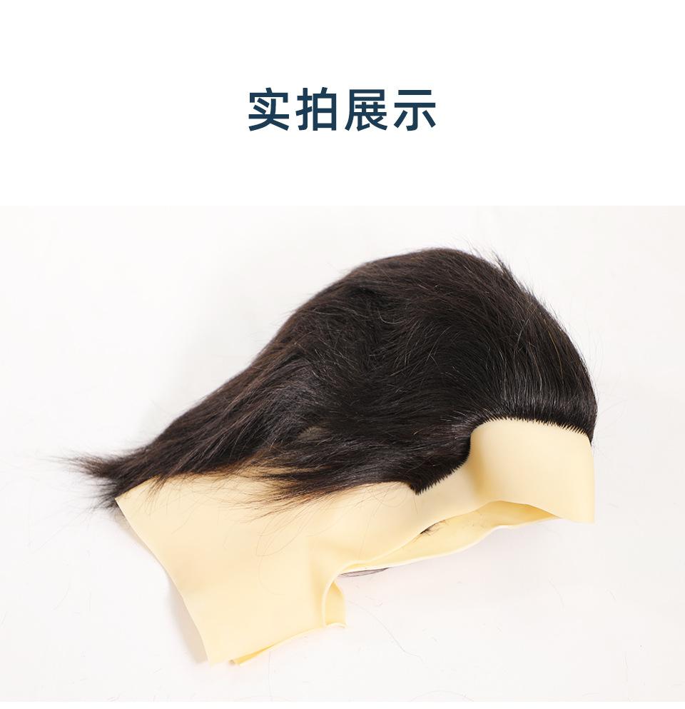 外购剪脸男-全真发_05.jpg
