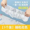 Cubierta de Polvo Desechable para Aire Acondicionado, Cubierta de Tela No Tejida Universal de Dibujos Animados para Cubrir Completamente el Aire Acondicionado, Lavable