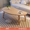 Mesa de Centro Departamento Pequeño Sala de Estar Escandinava Hogar Moderno Simple Estilo Crema Mesa Auxiliar Dormitorio Simple Casa de Alquiler Mesa Pequeña