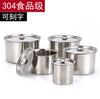 Tarro de Condimentos de Acero Inoxidable 304 con Tapa, Bol para Condimentos, Redondo Multiespecificación de Cocina Venta al por Mayor Almacenamiento para Uso Comercial