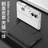 Adecuado para la nueva funda del teléfono Samsung Z Fold8, funda de negocio creativa transfronteriza con película integrada, funda tipo libro de cuero, funda plegable