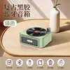 Toca-discos de vinil, áudio retrô, alto-falante Bluetooth, microfone sem fio, microfone de karaokê, pequeno aparelho para cantar em casa