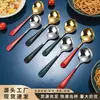 Talheres Personalizados de Aço Inoxidável 304, Colher de Sobremesa Fofa para Crianças, Colher Doméstica para Restaurante, Colher de Comer, Colher Popular com Cabeça Redonda