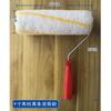 Rodillo para pintar con látex de 4 a 9 pulgadas, herramienta de rodillo para pared, rodillo alargado para pintura