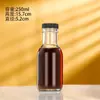 Botella de Vidrio para Bebidas Vidrio Transparente Engrosado Botella para Té de Leche Botella para Bebidas Kachino Sellada con Tapa Botella Dispensadora de Jugos