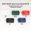 Capa protetora de silicone macio para fone de ouvido Jabra Evolve2Buds