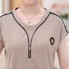 Conjunto de dos piezas de jersey holgado y cómodo de verano para madres de mediana edad y ancianas, top informal de manga corta y pantalón, traje de mujer