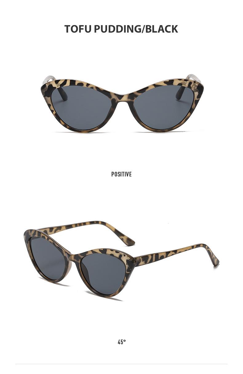 眼镜太阳镜  网红墨镜女 新款墨镜 女士眼镜  太阳眼镜墨镜 网红墨镜  网红眼镜批发  2022太阳镜  丹阳墨镜  网红太阳镜  大框太阳镜  新款太阳镜 墨镜 新款 眼镜墨镜 墨镜复古 太阳眼镜批发高档新款 遮阳镜  大牌眼镜  墨镜防紫外线   防紫外线墨镜 复古太阳镜 墨镜女高级感ins  墨镜批发  太阳镜批发 2022新款太阳镜 复古眼镜  防晒墨镜 太阳镜 墨镜女高级感  复古墨镜   太阳眼镜  太阳眼镜批发  太阳墨镜 墨镜 眼镜 太阳镜 太阳眼镜 墨镜批发  太阳墨镜 眼镜太阳镜  防晒墨镜  墨镜女高级感 墨镜女  太阳镜批发 墨镜 防紫外线 太阳镜女款墨镜   眼镜女款时尚 墨镜女高级感ins  太阳镜女  眼镜女ins风  女士太阳镜  太阳镜夏季  sunglasses  太阳眼镜批发  2022太阳镜 女士眼镜 眼镜女  墨镜女防紫外线 防晒眼镜 网红眼镜  墨镜 新款 墨镜 新款  眼镜女款时尚 太阳墨镜  太阳镜批发 太阳镜女款 时尚  太阳镜女款 太阳眼镜批发 女款太阳镜墨镜  墨镜女防紫外线 女士太阳镜墨镜 太阳眼镜批发  太阳镜女 女士太阳镜 女士太阳镜墨镜 女士太阳镜高端女款太阳镜 女士太阳镜批发  女士太阳镜时尚 女士太阳镜 新款 女士太阳镜  韩版  太阳镜 时尚 glasses 墨镜女ins  防晒墨镜 太阳墨镜 欧美太阳镜  眼镜女款时尚 2022新款太阳镜  防晒眼镜 女士太阳镜 太阳镜女  太阳眼镜批发 跨境墨镜 太阳镜女款 时尚 防晒墨镜  太阳镜女 欧美太阳镜 眼镜女款时尚 太阳眼镜墨镜  太阳墨镜 墨镜女ins 太阳镜女款 时尚  2022新款墨镜  欧美太阳眼镜 墨镜女 时尚太阳镜  外贸眼镜 太阳镜外贸 墨镜女高级感  太阳镜 墨镜  太阳眼镜 墨镜女  女士太阳镜 墨镜女高级感  眼镜女款时尚 sunglasses  跨境太阳镜 太阳墨镜 太阳镜女 太阳镜女款墨镜  新款太阳镜  眼镜女ins风 墨鏡 墨镜女高级感ins 跨境太阳镜墨镜眼镜 方框墨镜 墨镜女款高档  太阳镜女  太阳镜女款墨镜 墨镜女ins 墨镜  太阳镜  太阳眼镜 墨镜女高级感ins  墨镜批发 太阳镜批发  眼镜女款时尚 sunglasses  墨镜女 glasses  复古眼镜 太阳镜 眼镜 墨镜 太阳眼镜 男士太阳镜 太阳镜女 墨镜女 眼镜爆款 太阳镜女款 太阳镜女款 太阳镜女款墨镜2022新款 男士眼镜 太阳镜男款  女士太阳镜 男士墨镜  墨镜 防紫外线 欧美太阳镜 太阳眼镜男款 外贸太阳镜 墨镜太阳镜男款 太阳镜男款高端 太阳镜男 跨境太阳镜 墨镜女高级感 墨镜 新款 墨镜女高级感 欧美墨镜 男士太阳镜 太阳镜女款 跨境太阳眼镜 墨镜太阳眼镜  眼镜女 太阳眼镜男款 太阳镜欧美 太阳镜女款墨镜批发 太阳镜外贸 sunglasses 跨境太阳镜 太阳眼镜批发男 时尚太阳镜 时尚眼镜 墨镜跨境 欧美墨镜 太阳镜批发 太阳镜欧美 眼镜女太阳镜 眼镜 墨镜 太阳眼镜 欧美太阳镜 女士太阳镜 眼镜爆款 跨境眼镜 太阳镜欧美 墨镜批发 太阳镜男款批发 墨镜女 墨鏡 跨境太阳镜 时尚太阳镜 太阳镜女 男士墨镜