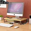 Soporte elevador para computadora de escritorio, soporte elevador para monitor de laptop, almacenamiento de escritorio para dormitorio, soporte base para pantalla de oficina