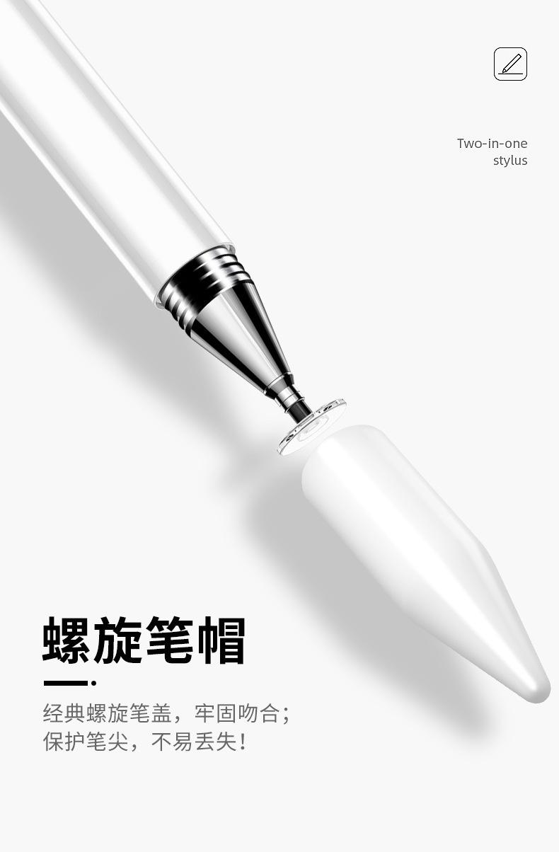 描述6.jpg