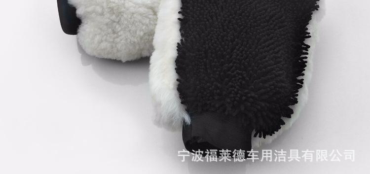 羊毛手套_12.jpg