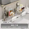 Estante de Almacenamiento para Lavabo con Ventosa Sin Taladrar Grifo Baño Sin Taladrar Colgante de Pared Universal Espejo de Ducha para Baño