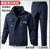 Roupas de Trabalho Masculinas Anti-Escaldadura Roupa de Proteção do Trabalho Espessada Resistente ao Desgaste Conjunto Primavera & Outono Oficina Canteiro de Obras Autoreparação Soldagem Roupa de Trabalho