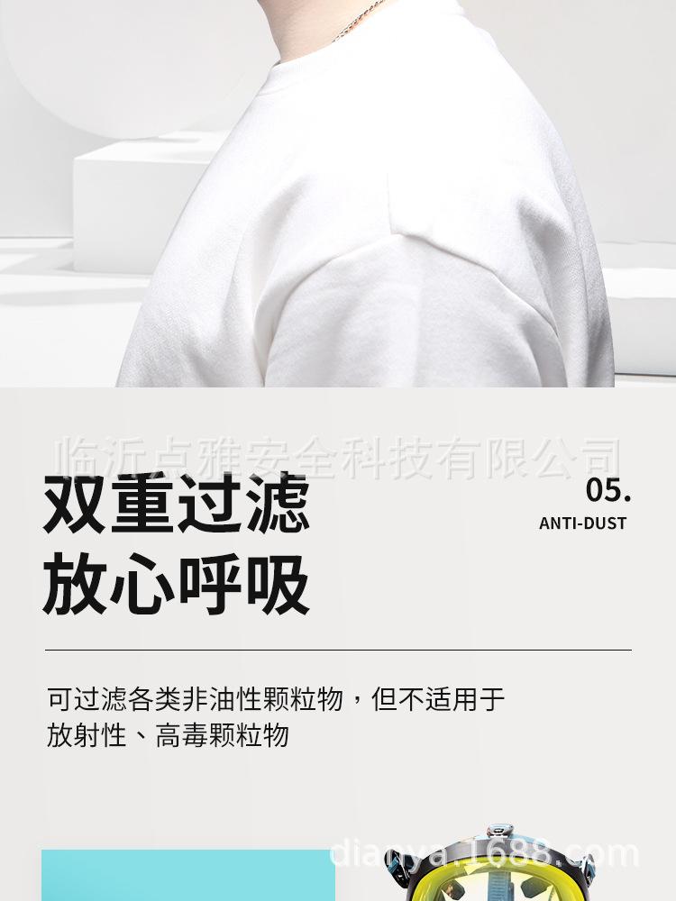 详情_07.jpg