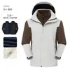 Cortavientos tres en uno forro polar desmontable ropa de trabajo empresa de impresión grupo de ropa de trabajo cortavientos engrosado con forro polar
