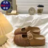 Mules de punta cerrada de moda para mujer para el verano, nuevas sandalias caladas 2026, sandalias tipo Birkenstock de suela gruesa sin cordones