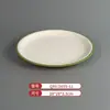 Vajilla Comercial Imitación Porcelana Melamina Tazones y Platos Pequeños, Platos Planos Bicolor, Platos Redondos, Tazones para Sopa, Especialmente Diseñados para Cadenas de Restaurantes de Comida Rápida