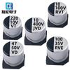 Condensador Electrolítico de Aluminio Chip Canhong Serie Vd/Rve/Alta Frecuencia Baja Impedancia/Resistencia a Altas Temperaturas/Larga Vida
