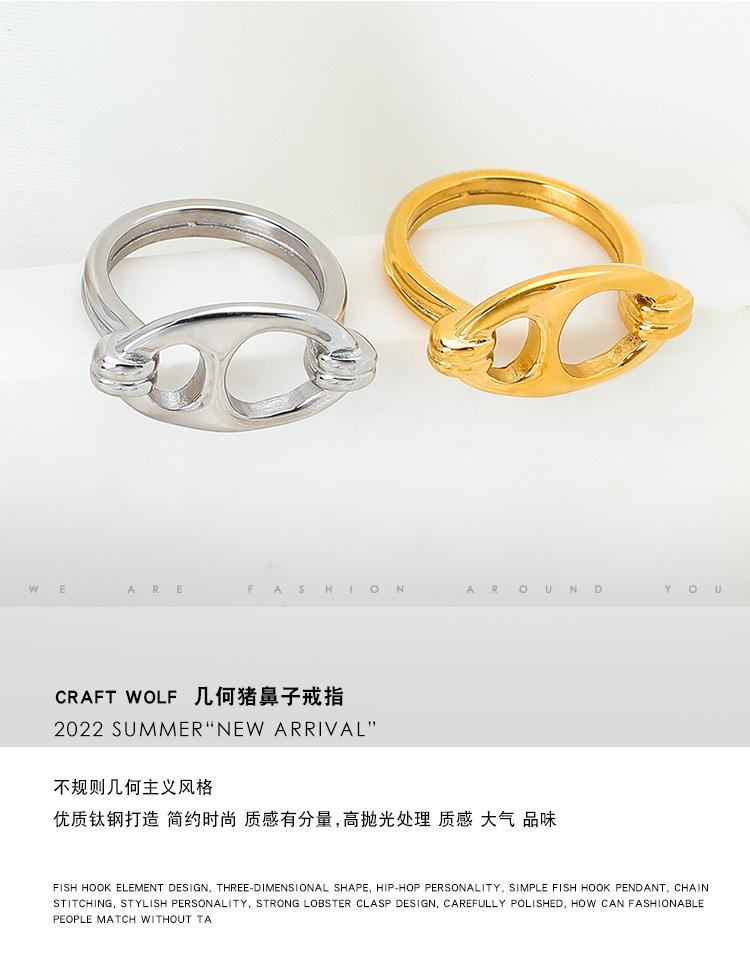 DWZJ00134-几何猪鼻子戒指-狼_02.jpg