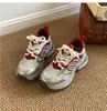 Estilo Retro de Hong Kong Hace que los Pies Parezcan Más Pequeños Zapatos de Padre Retro de Suela Gruesa para Mujer 2026 Nuevos Zapatos Deportivos Ligeros para Estudiante de Primavera