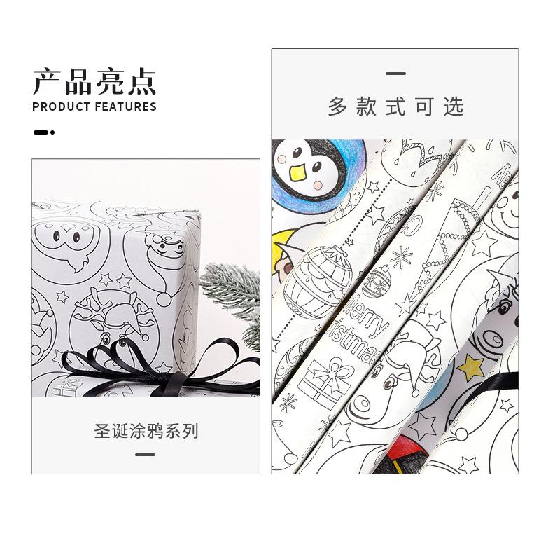 生日系列详情1-z(0202)_02.jpg