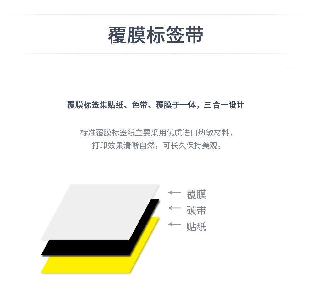 详情图_4.jpg