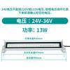 Luz de Trabajo LED Metálica para Máquina Herramienta Impermeable, a Prueba de Aceite, a Prueba de Explosiones Iluminación Fluorescente Cnc para Torno 220V Luz a Prueba de Tres 36V
