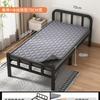 Cama plegable individual para el hogar, cama sencilla, oficina, siesta, dormitorio, descanso para el almuerzo, cama pequeña, casa de alquiler, cama de hierro para adultos