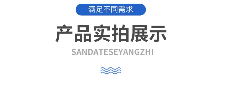 东翰医疗通用_05.jpg