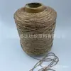 Lana de Seda Brillante, Alambre Metálico Tejido a Mano para Manualidades, Alambre Dorado y Plateado, Alambre Hueco, Alambre Brillante, Cinta Hueca, Hilo Listo para Usar
