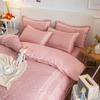 Explosiones de Tesoros Estilo Coreano Pastoral Floral Pequeño Juego de Cuatro Piezas Algodón Engrosado Amigable con la Piel Cepillado Sábana para Cama Individual y Doble Funda de Edredón para Dormitorio