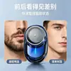 Nueva afeitadora eléctrica para hombre mejorada con luces de botón de colores, mini afeitadora recargable portátil para viajes
