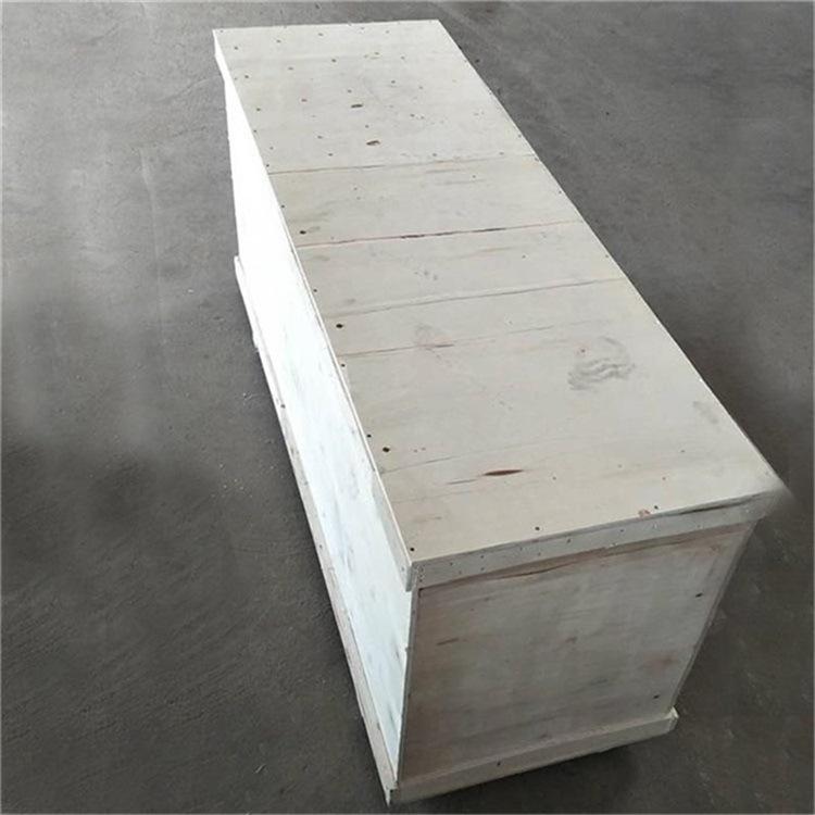 框架式金属探测仪1