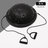 Pelota de Velocidad Onda con Patrón de Nube, Pelota de Equilibrio Semicircular, Pelota Gruesa a Prueba de Explosiones para Yoga Pilates Fitness Moldeado Corporal para Uso en Casa, Antideslizante y Estable